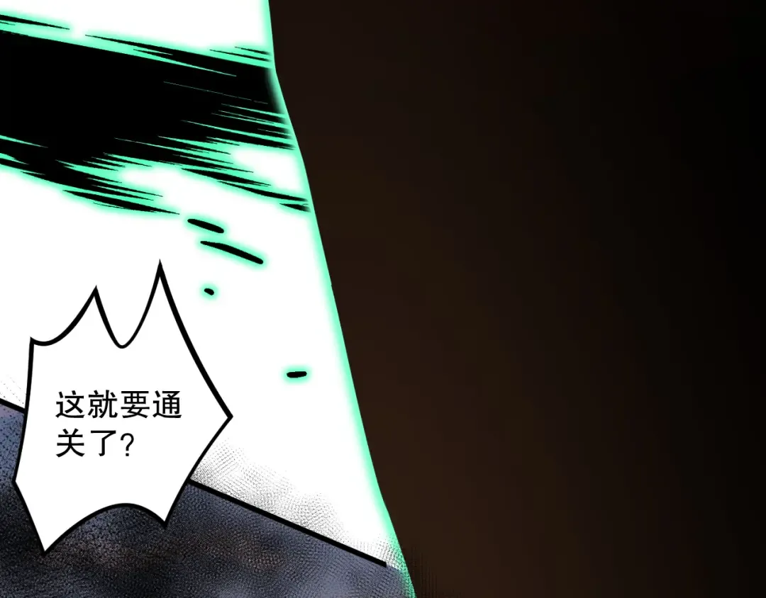 第438页