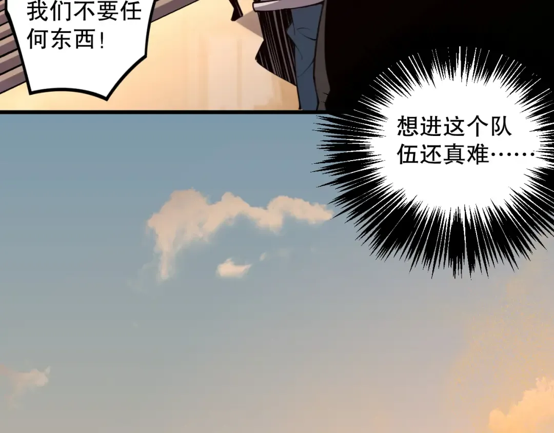 第378页
