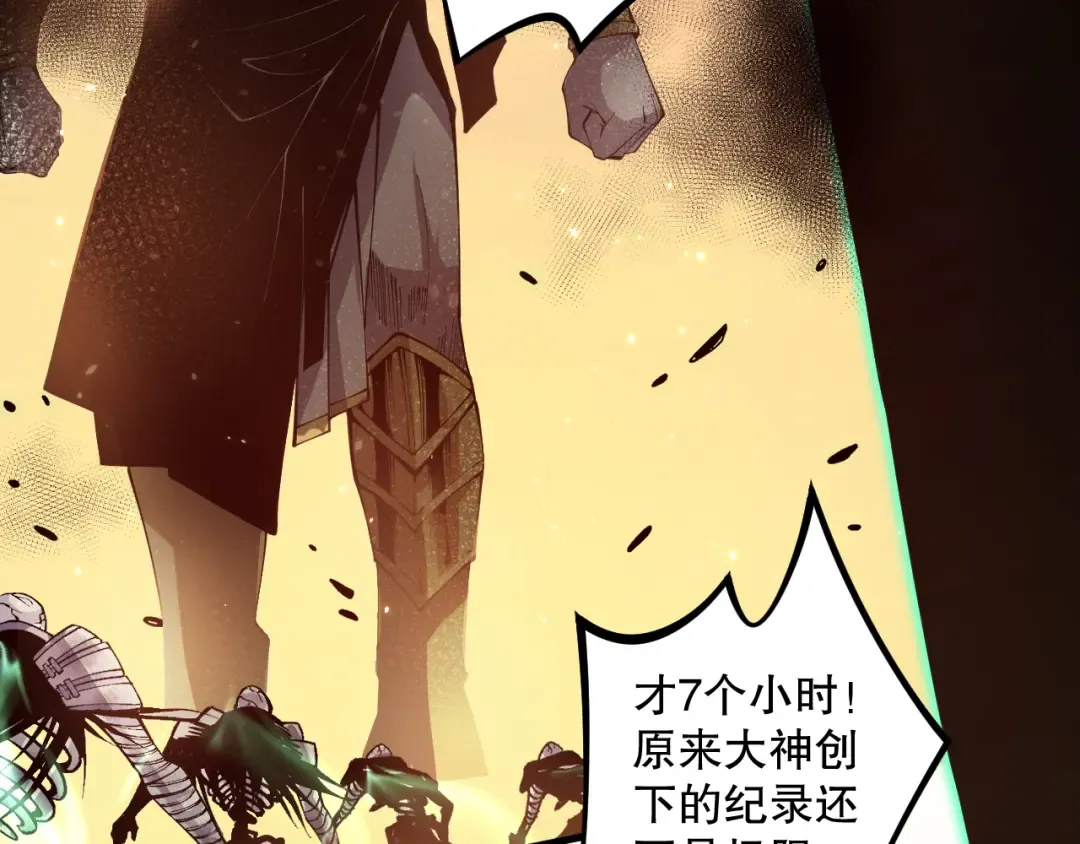 第444页