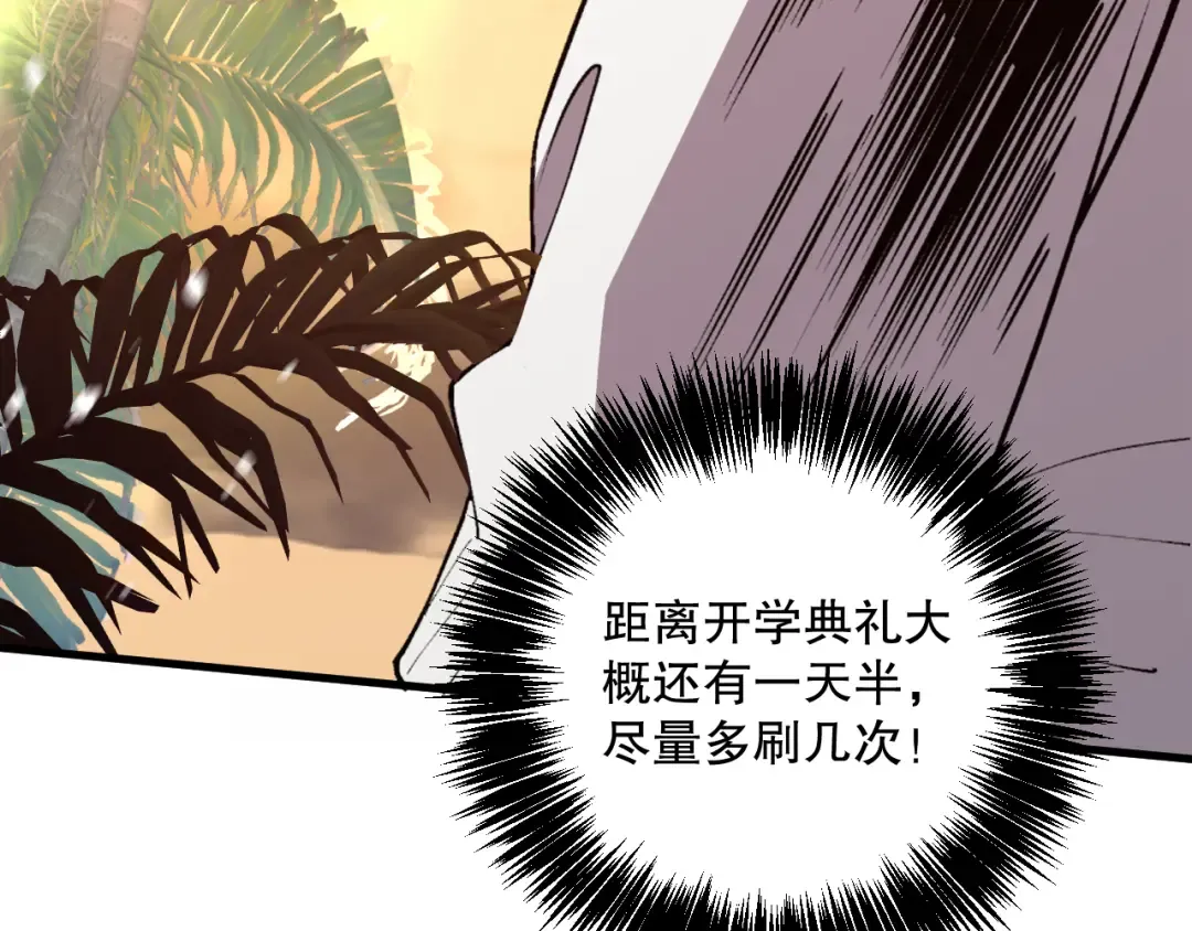 第408页