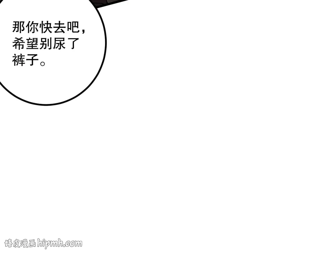 第309页