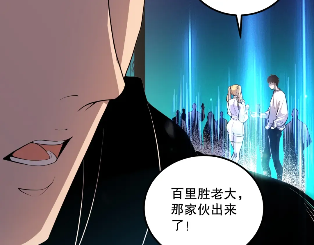 第354页