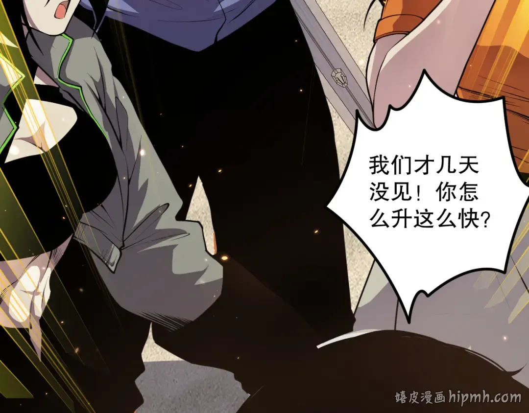 第357页