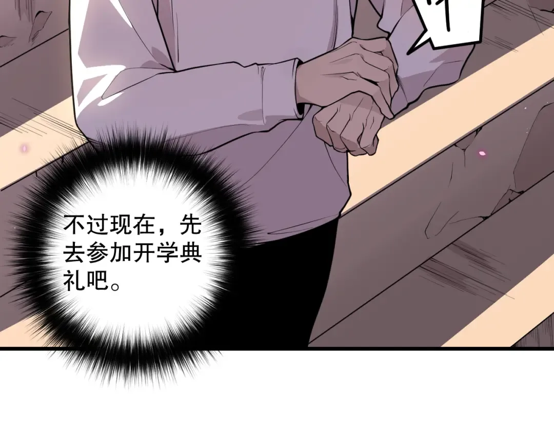 第264页