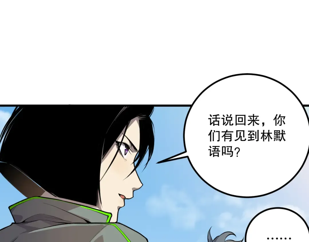 第219页