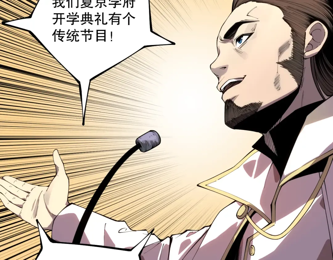 第417页