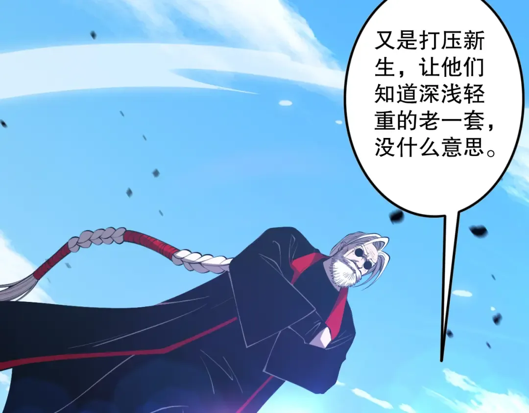 第444页
