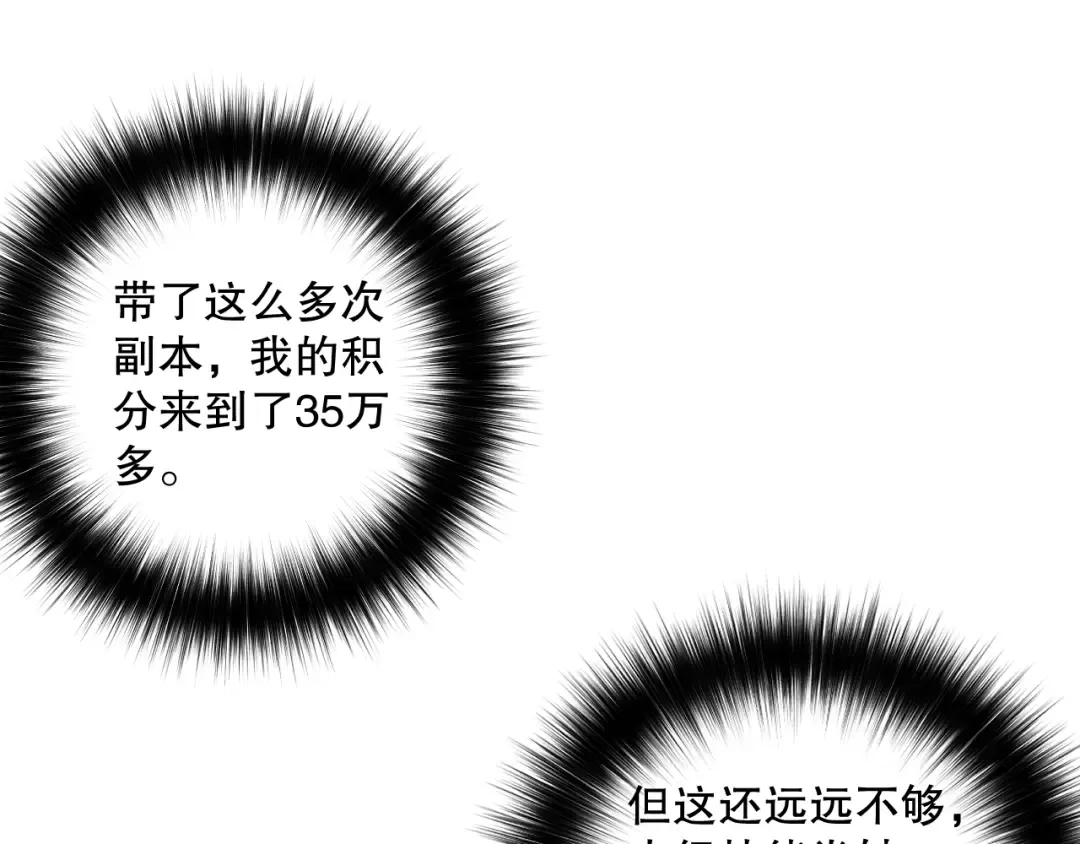 第249页