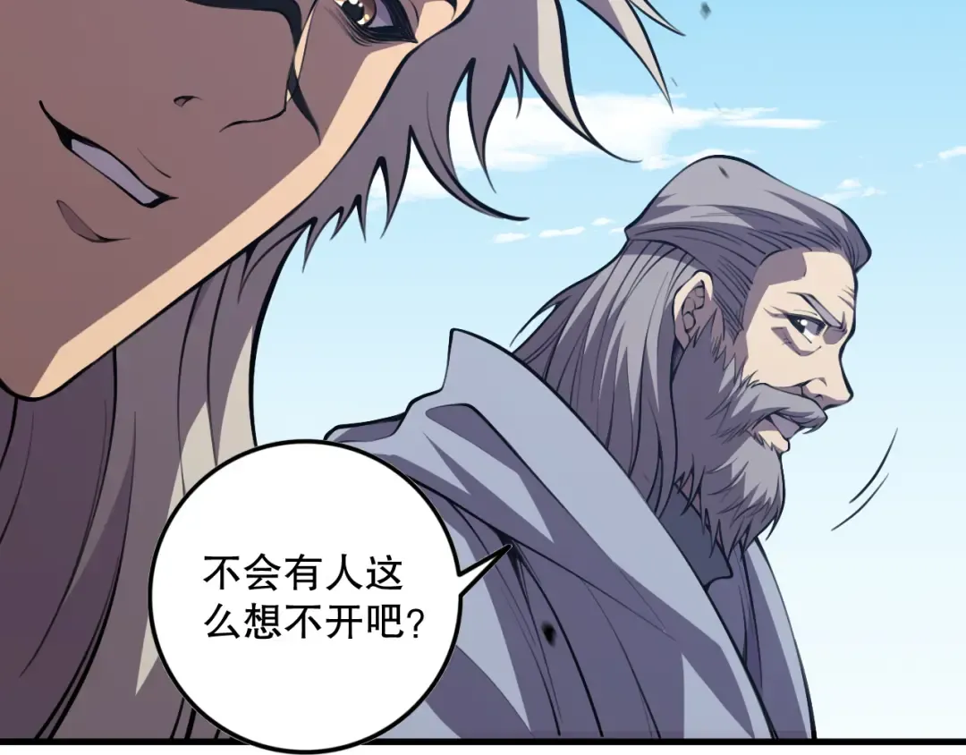 第459页