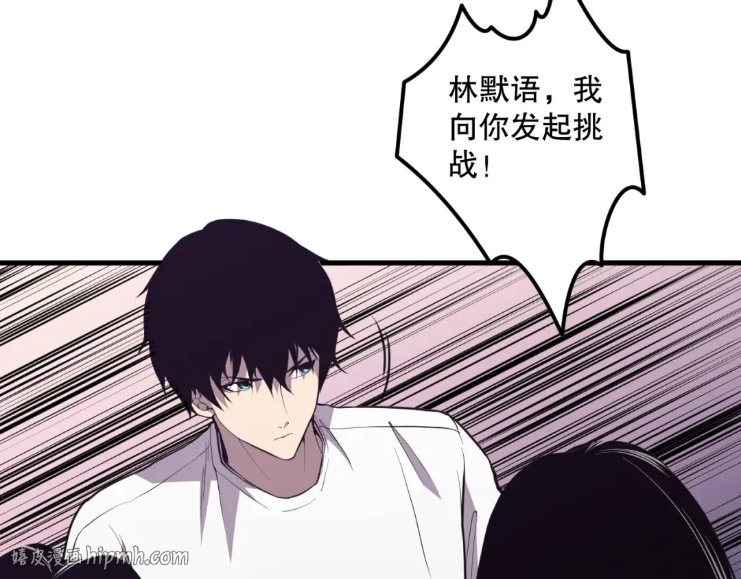 第525页