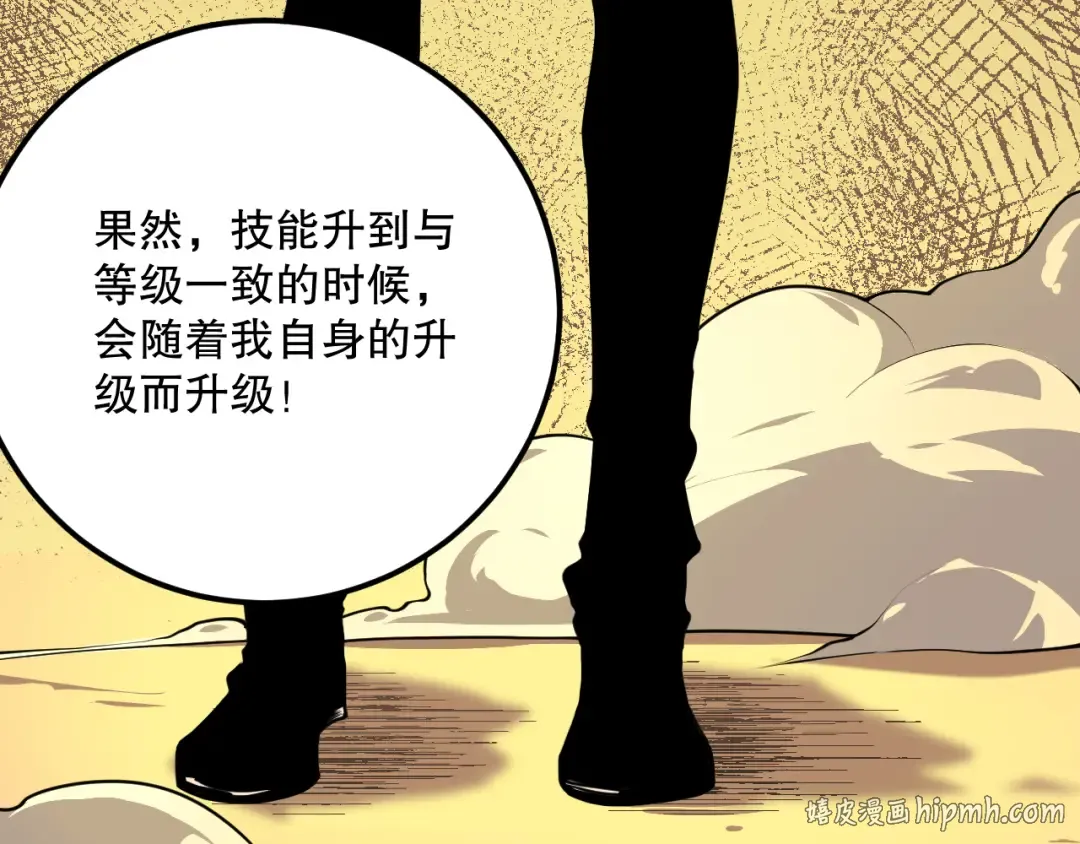 第237页