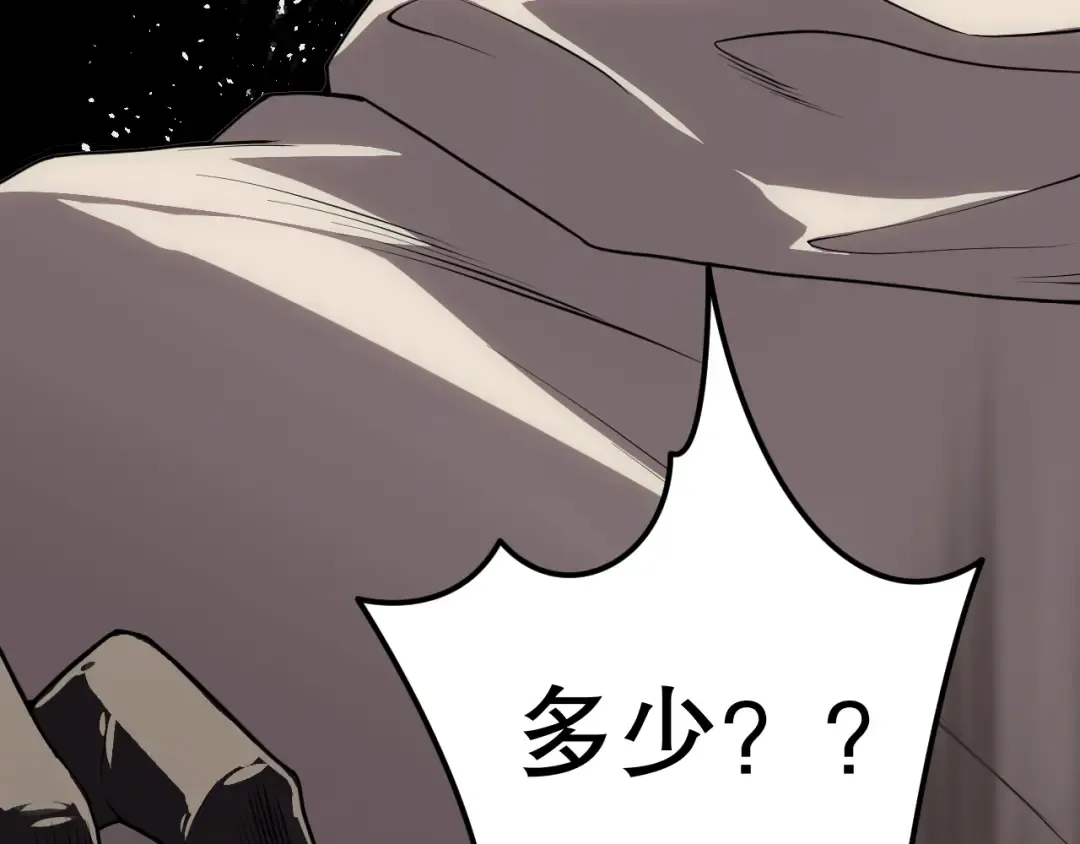 第561页