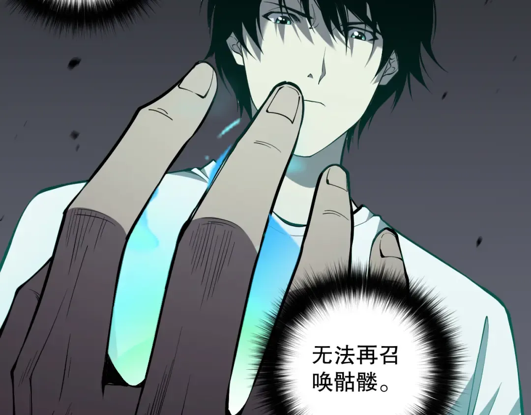 第297页