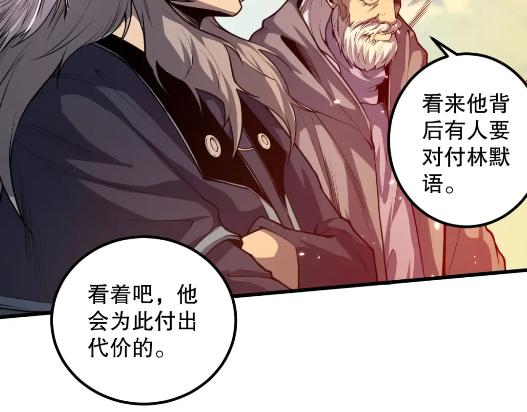 第339页