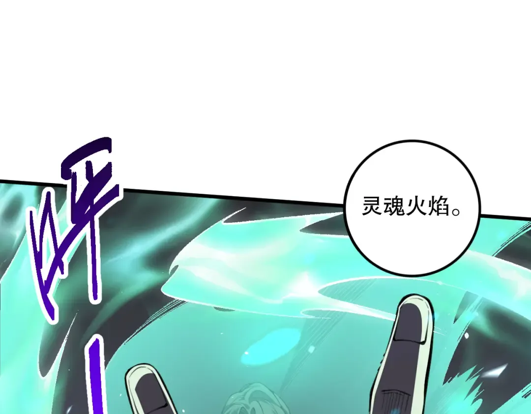 第441页