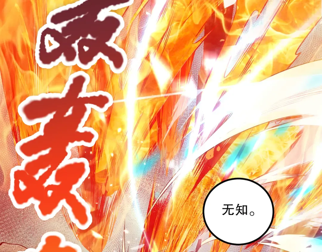 第345页
