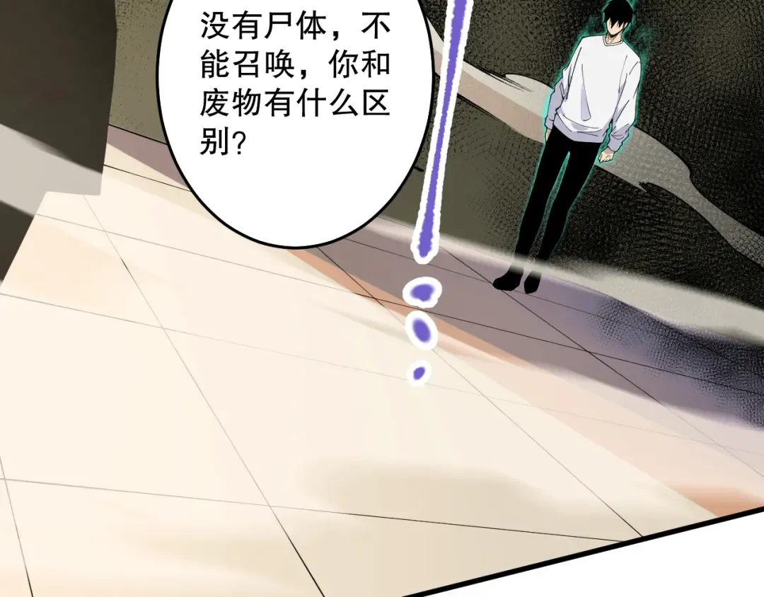 第231页