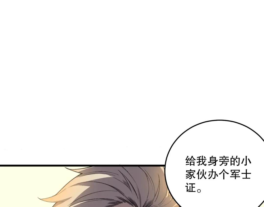 第303页