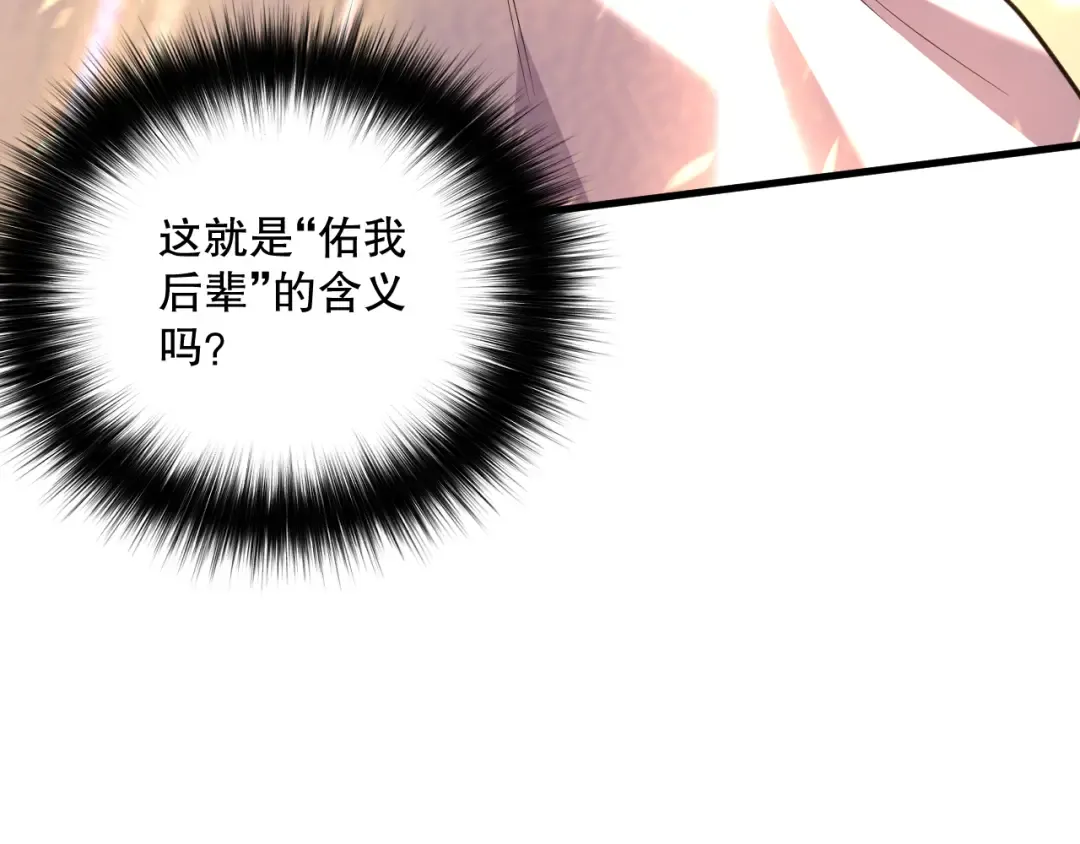 第504页