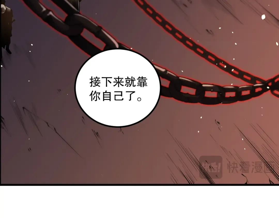 第567页