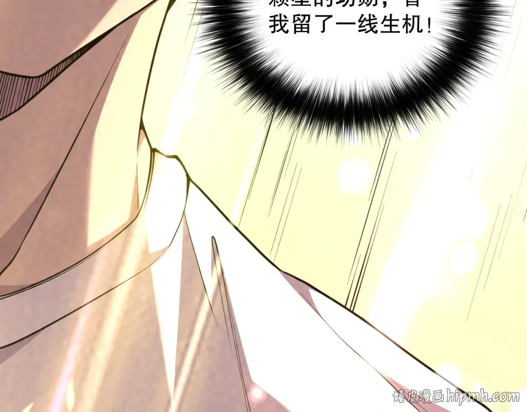 第501页