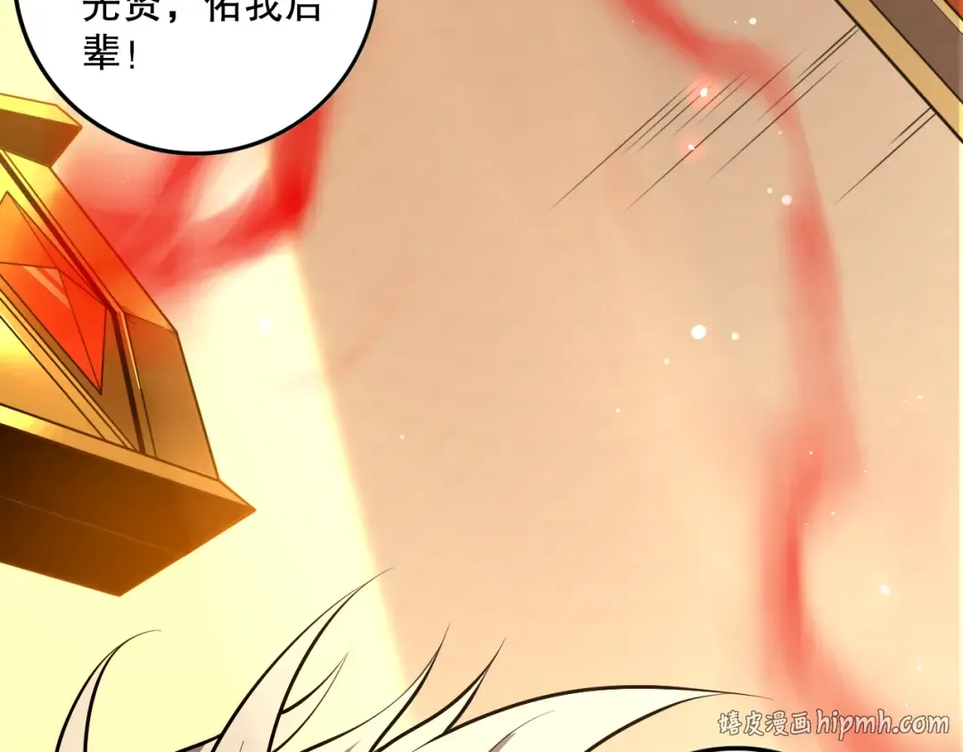 第453页