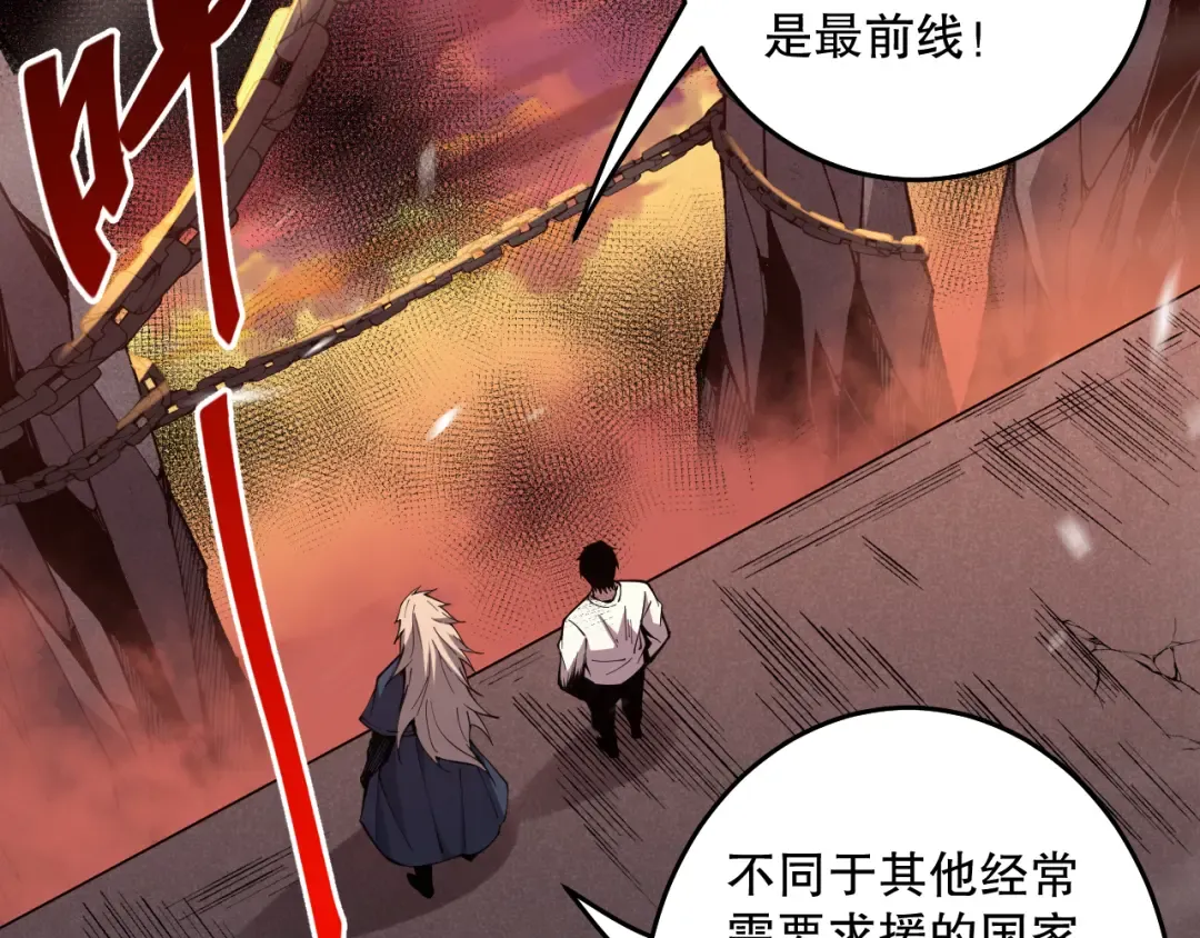 第540页