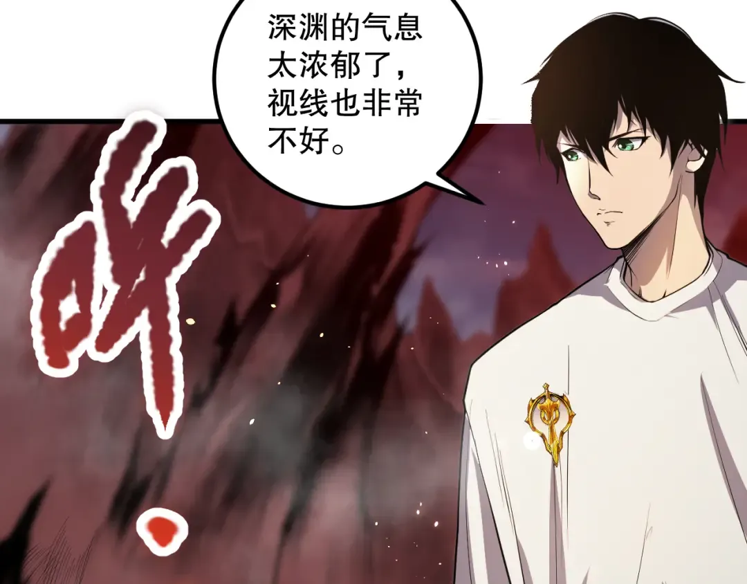 第591页