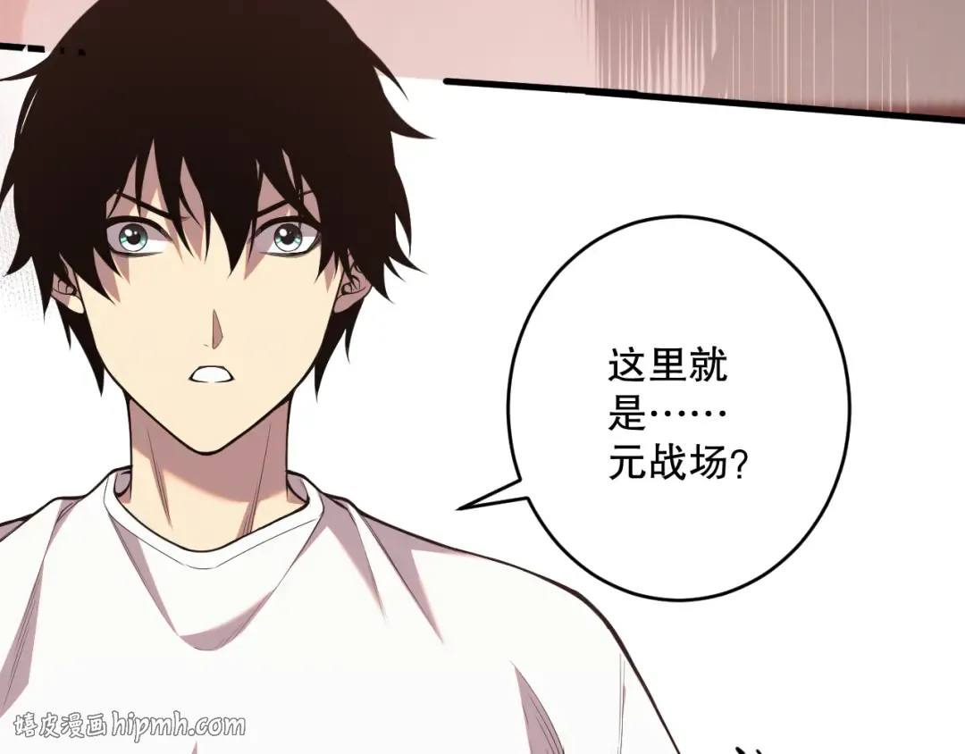 第213页