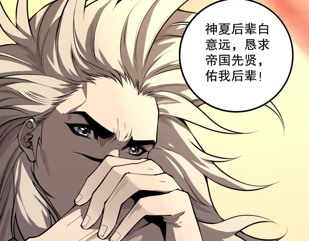第456页