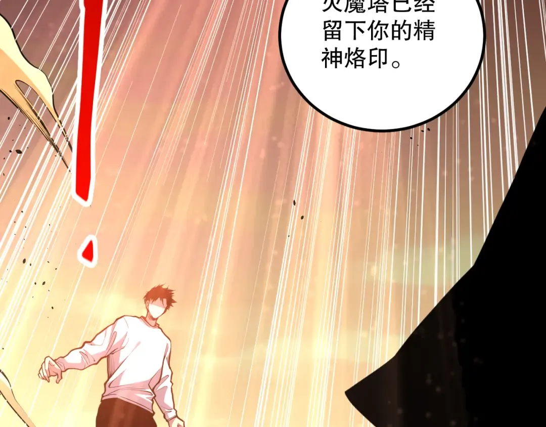 第480页