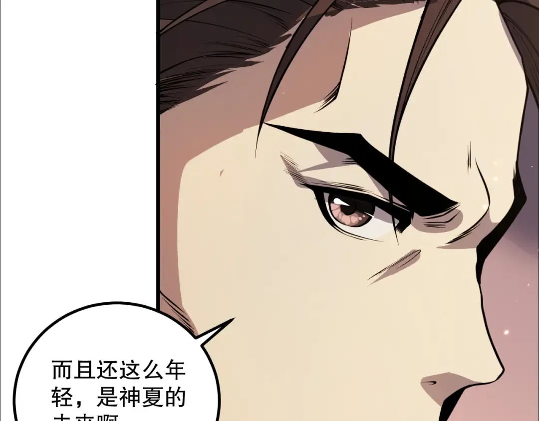 第498页