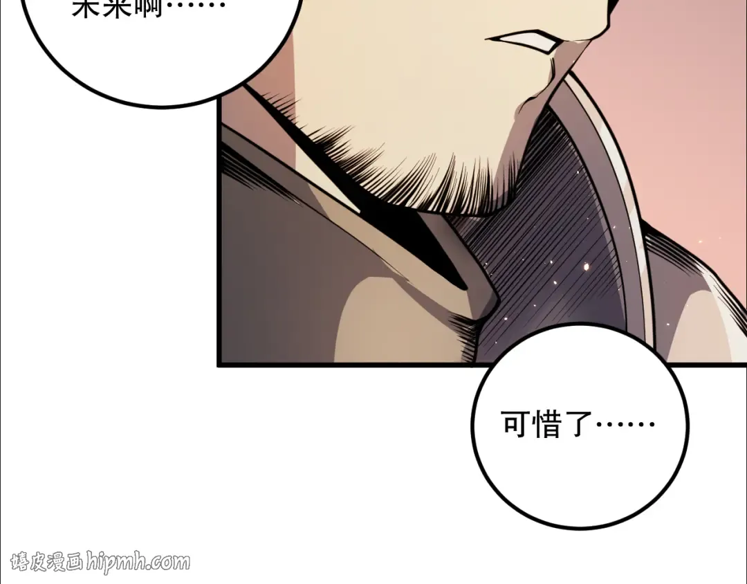 第501页