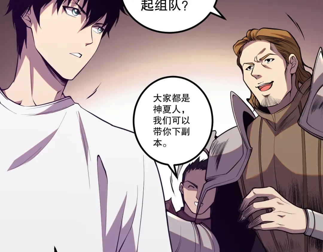 第393页