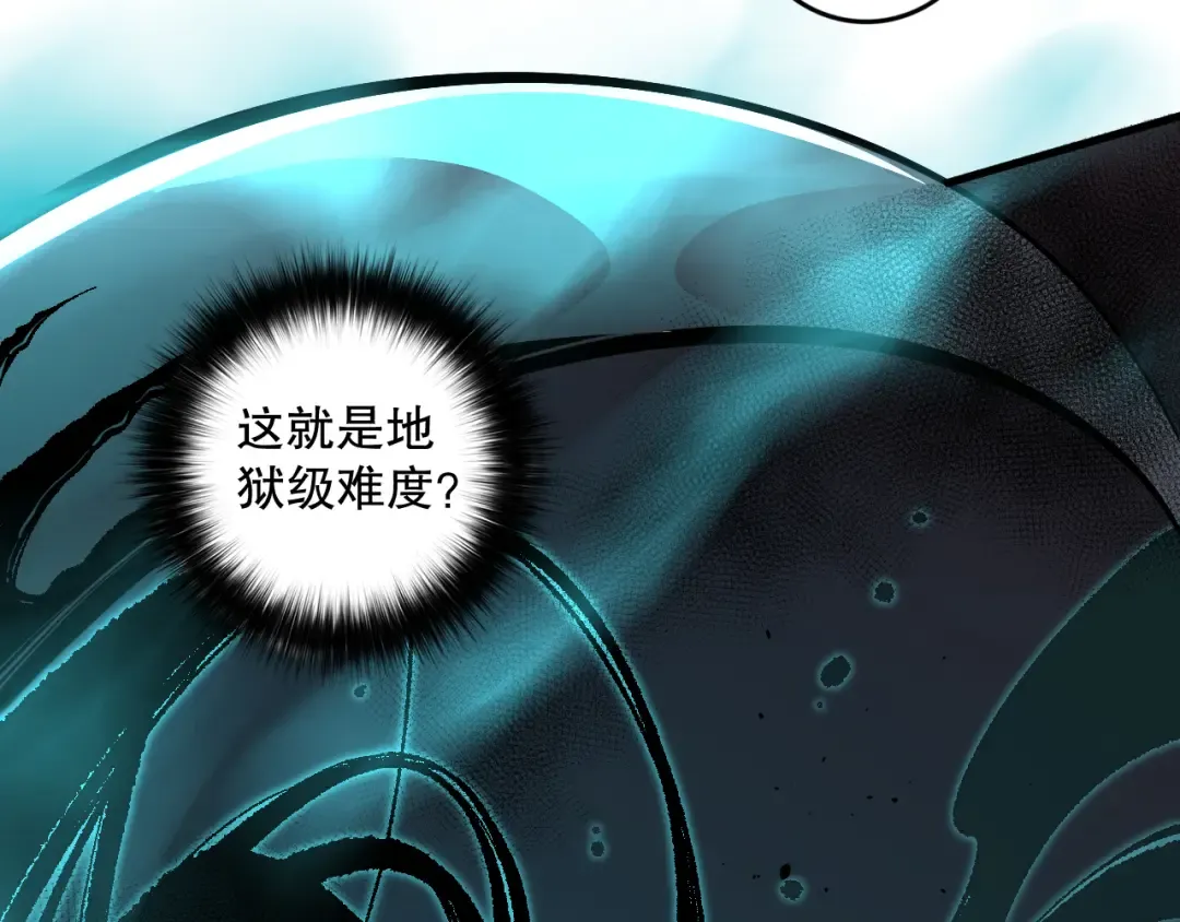 第570页
