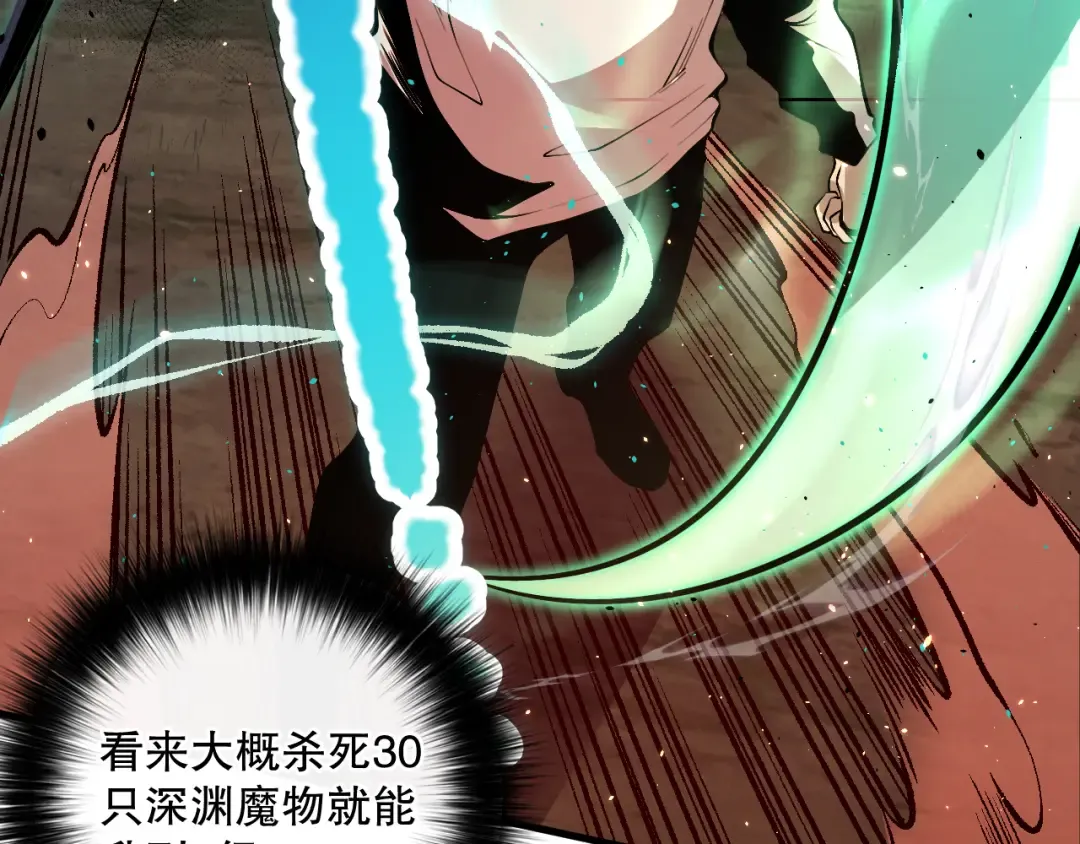 第282页
