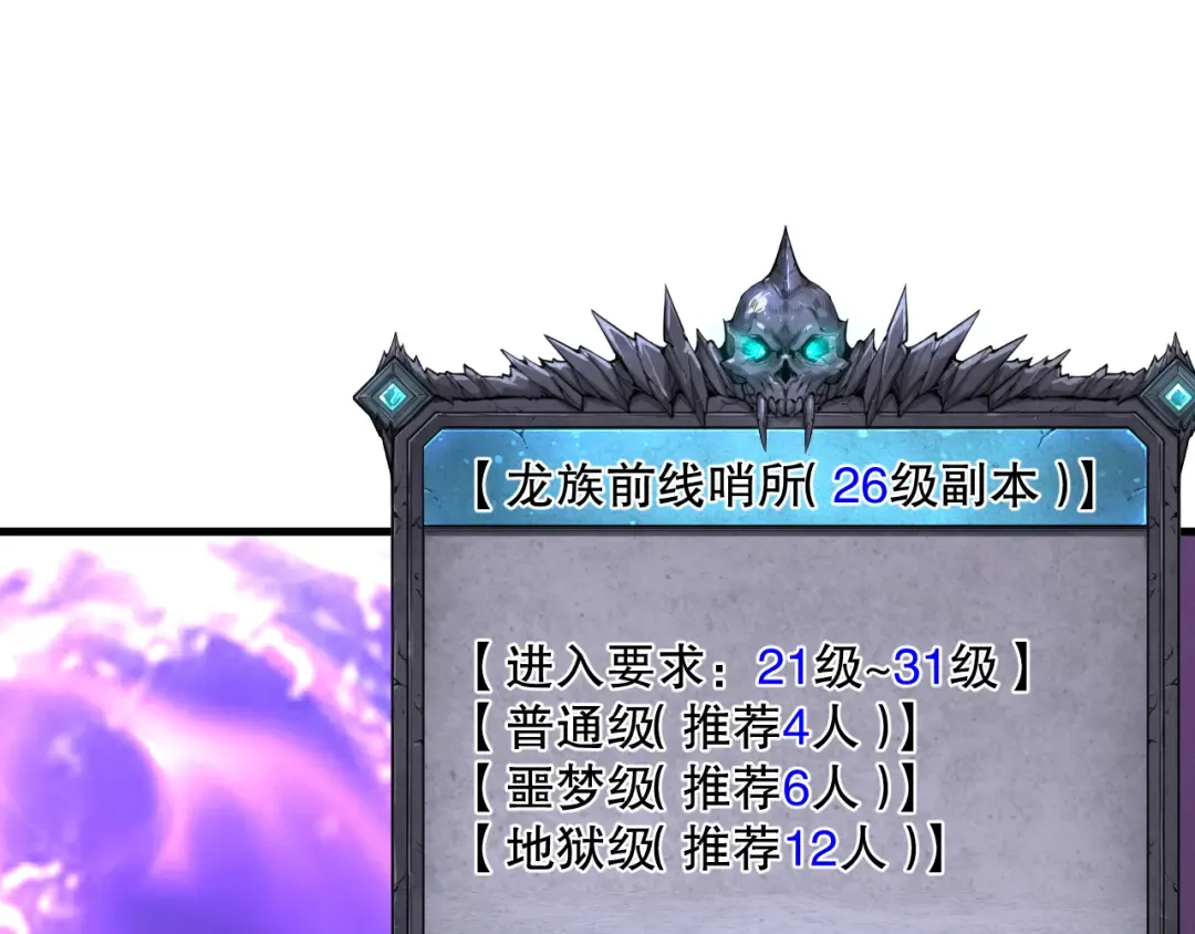 第399页