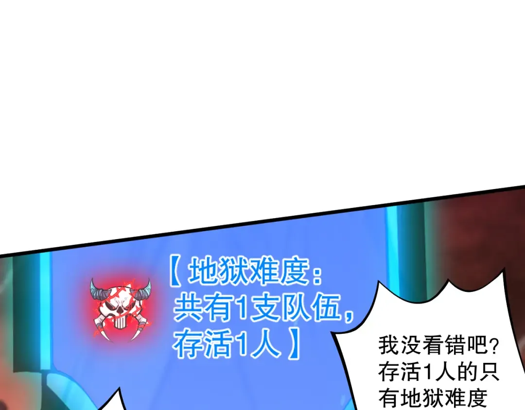 第456页