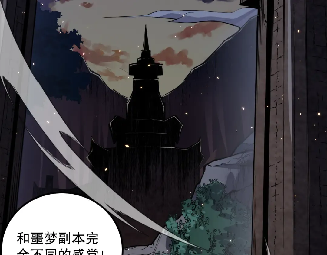 第513页