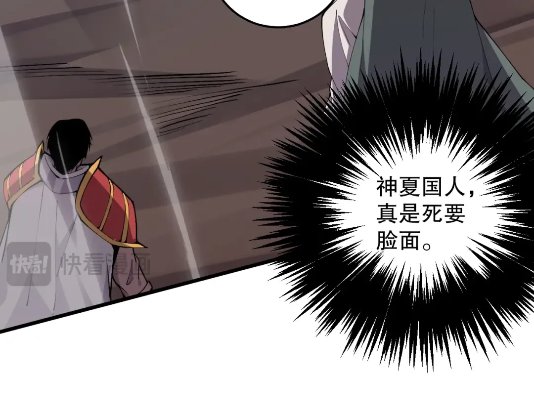 第483页
