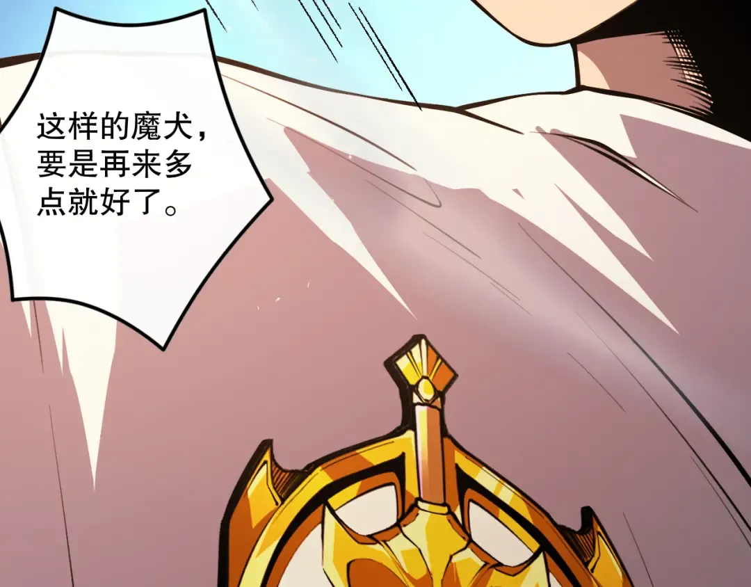第306页