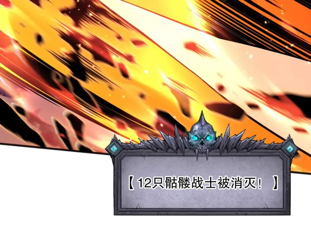 第351页