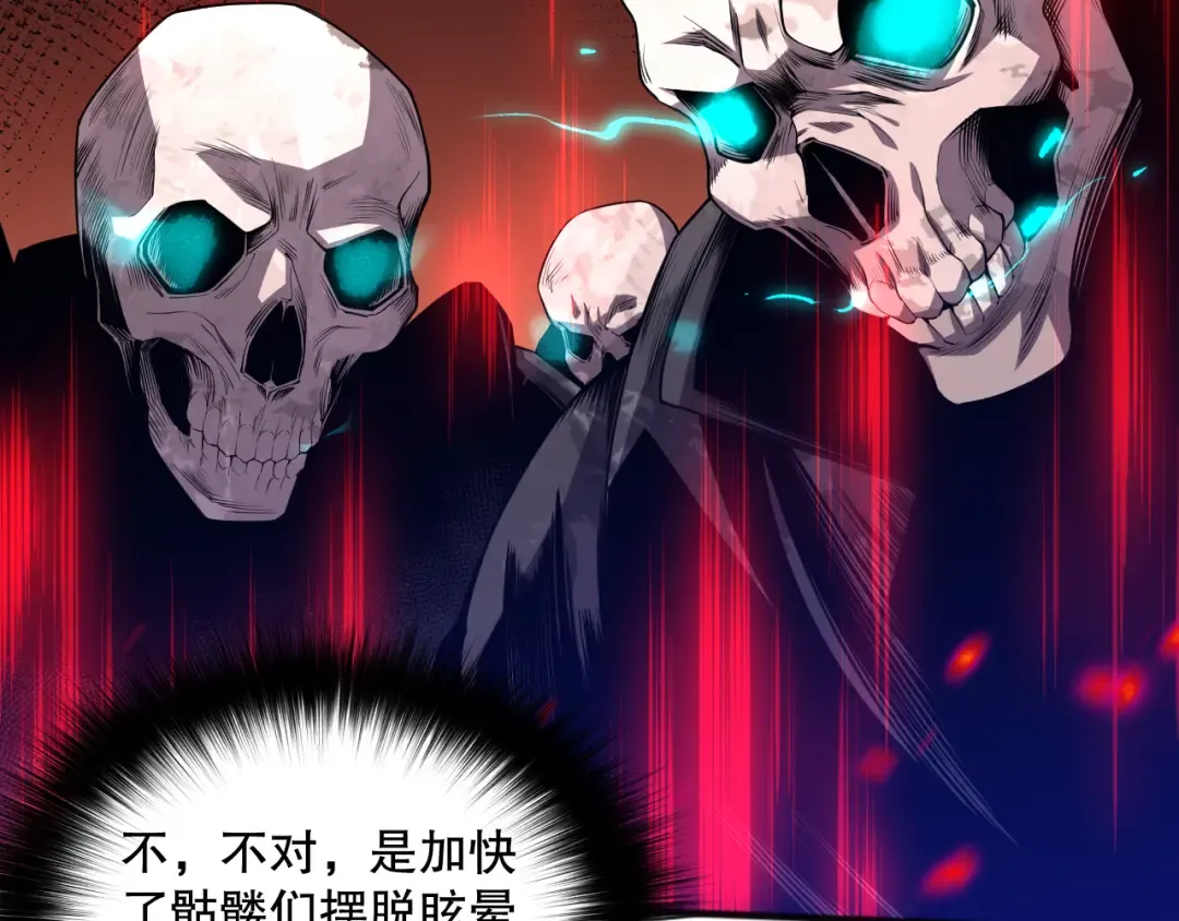 第393页
