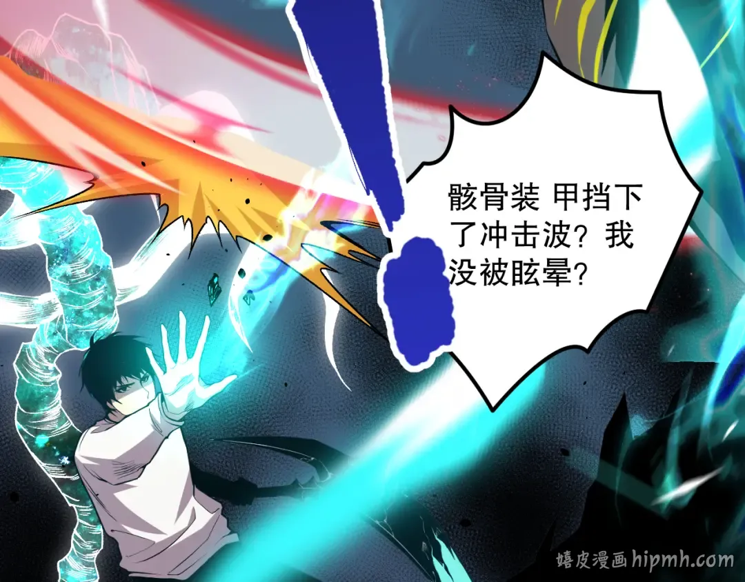 第477页