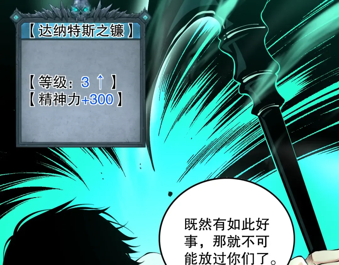 第417页