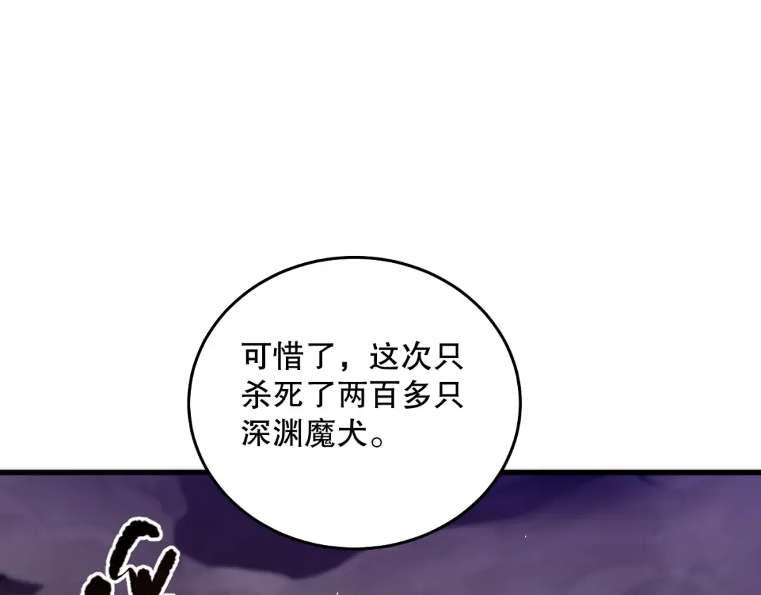 第471页