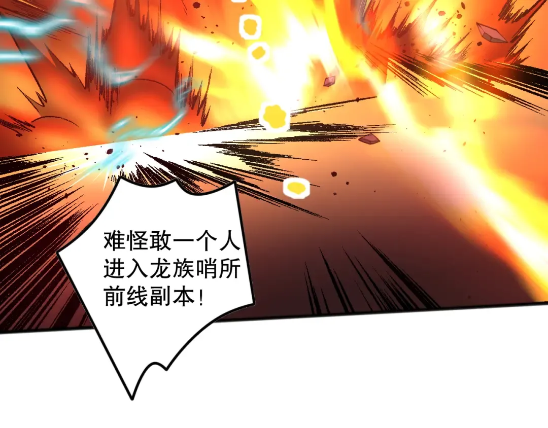 第432页