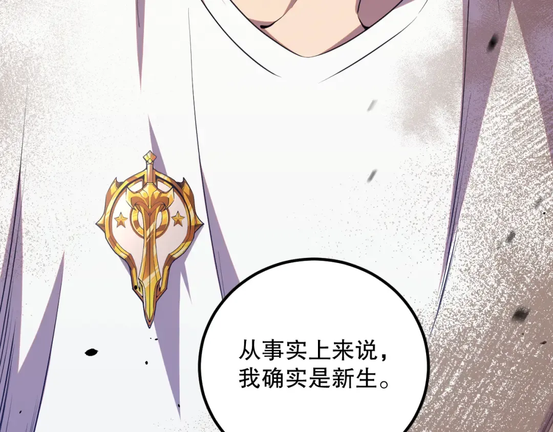 第555页