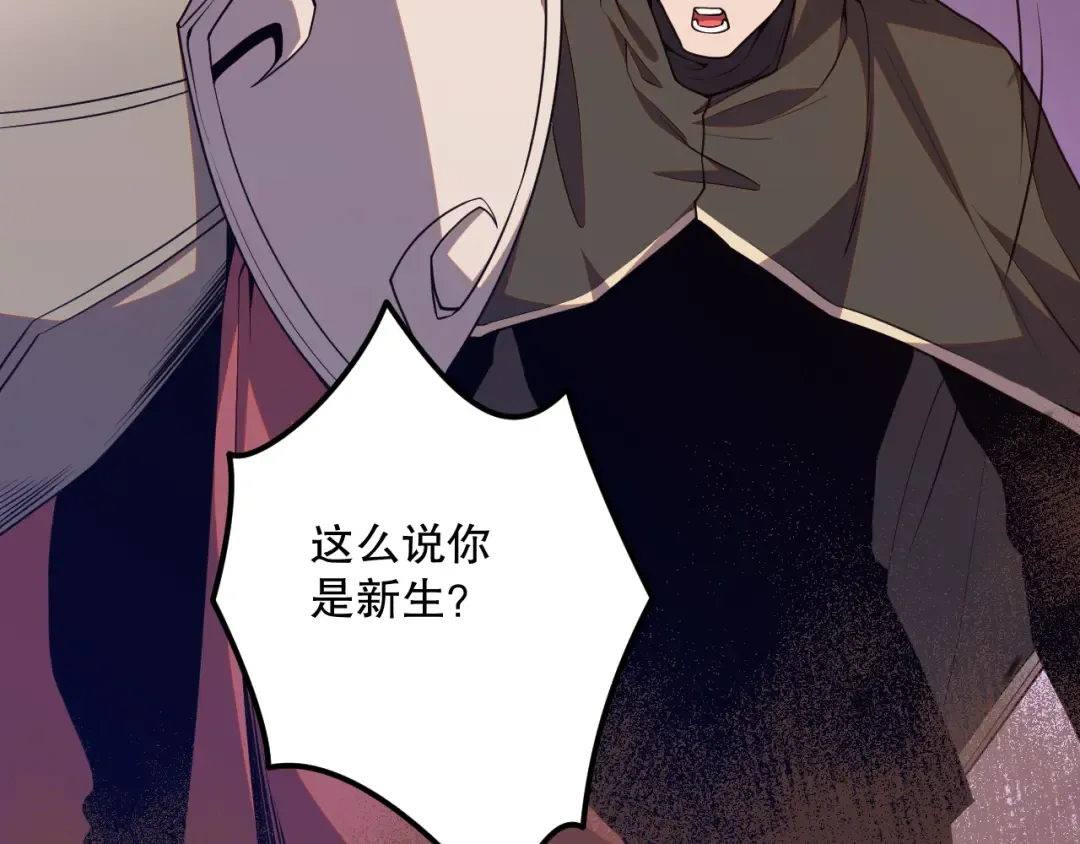 第543页