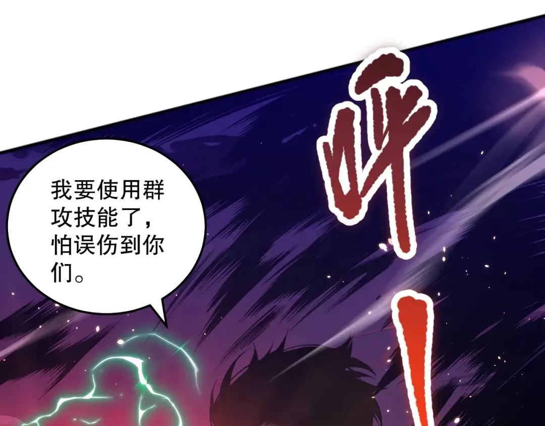 第354页